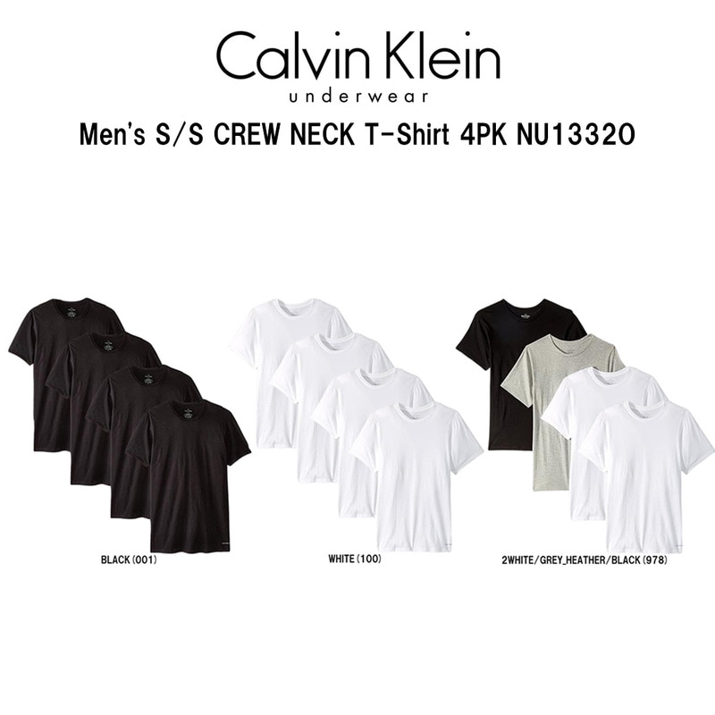 Calvin Klein(カルバンクライン)ck Tシャツ クルーネック 半袖 クラシックフィット インナー コットン 4枚組 セット パック ロゴ 肌着 メンズ  NU1332O