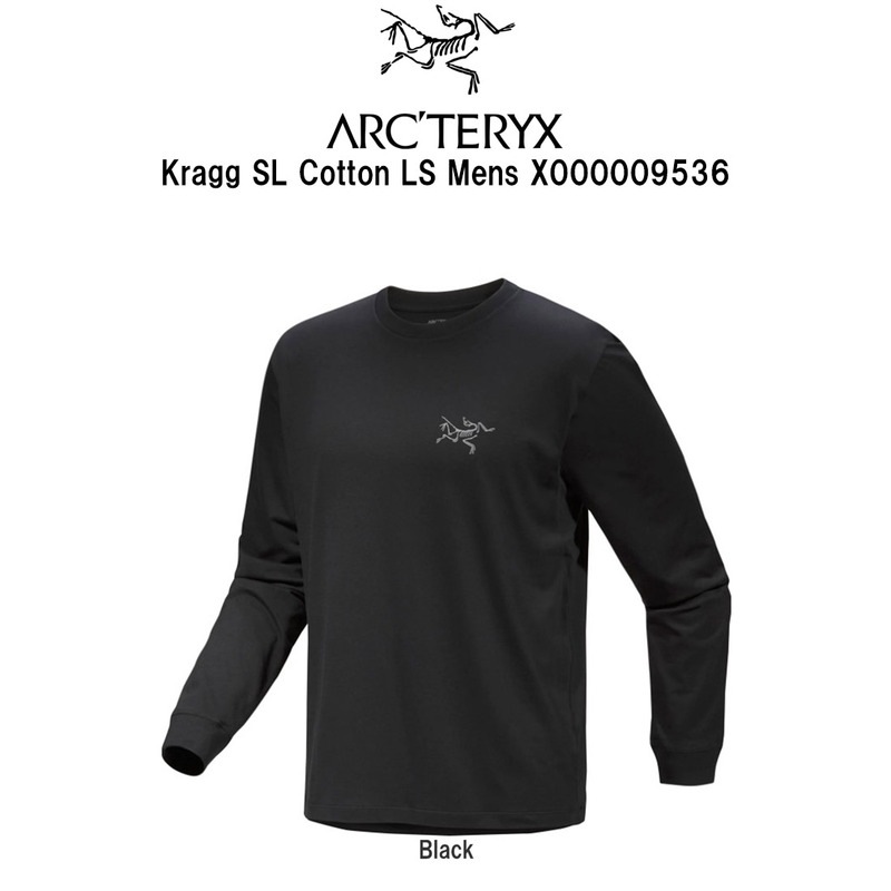 ARC'TERYX(アークテリクス)Tシャツ クラッグ コットン ロングスリーブ ロンT 長袖 クルーネック バードロゴ メンズ Kragg SL Cotton LS X000009536