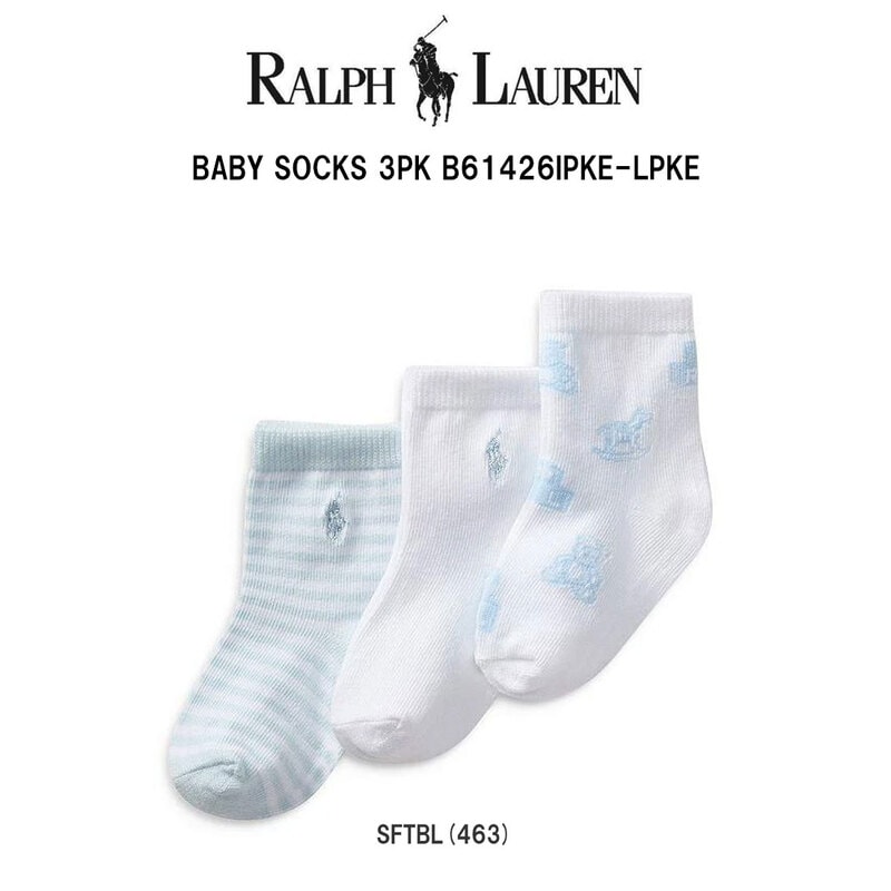 POLO RALPH LAUREN(ポロ ラルフローレン)ベビー ソックス 3足組 セット 出産祝い おむつケーキ 男の子 女の子 赤ちゃん 靴下 ギフト B61426IPKE-LPKE