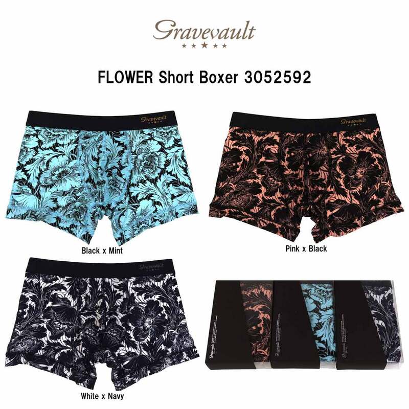 gravevault(グレイブボールト)ボクサーパンツ ショート 前閉じ ナイロン 日本製 フラワー ラグジュアリー ギフト メンズ 男性用 下着 FLOWER 3052592