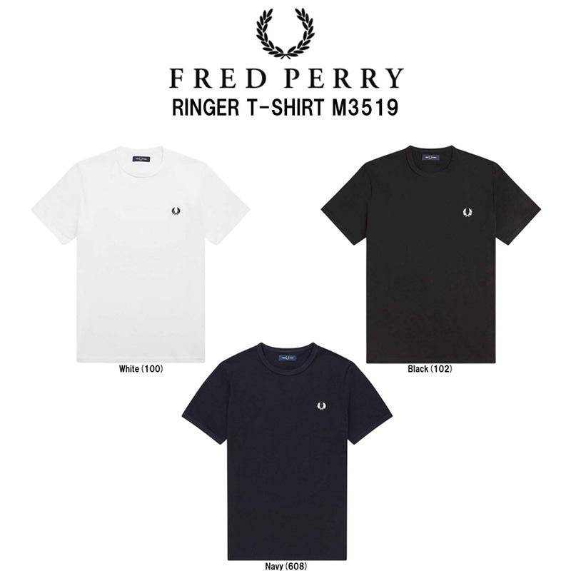 FRED PERRY(フレッドペリー)ユニセックス リンガー Tシャツ 半袖 クルーネック ロゴ 刺繍 コットン レギュラーフィット メンズ レディース M3519