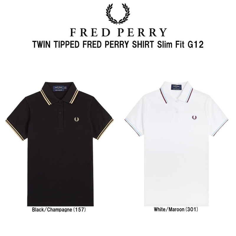 FRED PERRY(フレッドペリー)レディース ポロシャツ 半袖 コットンピケ ティップライン ロゴ 刺繍 ワンポイント スリムフィット 定番 TWIN TIPPED G12