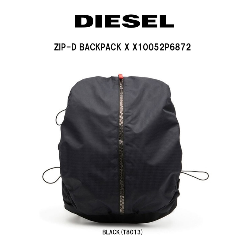 DIESEL(ディーゼル)バックパック リュックサック デイパック ロゴ レタリング ジップ ZIP-D ナイロン バッグ ポケット レジャー アウトドア X10052P6872