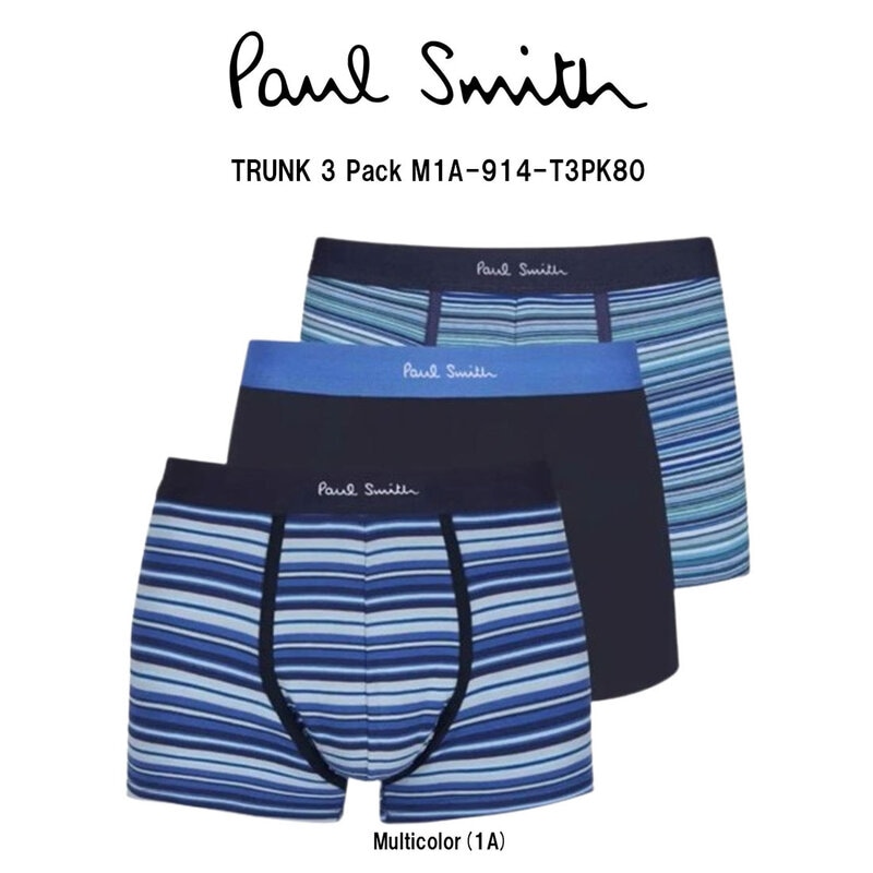 Paul Smith(ポールスミス)ボクサーパンツ 3枚組 セット 前閉じ コットン ストレッチ ロゴ アソート メンズ 男性用 下着 インナー TRUNK M1A-914-T3PK80