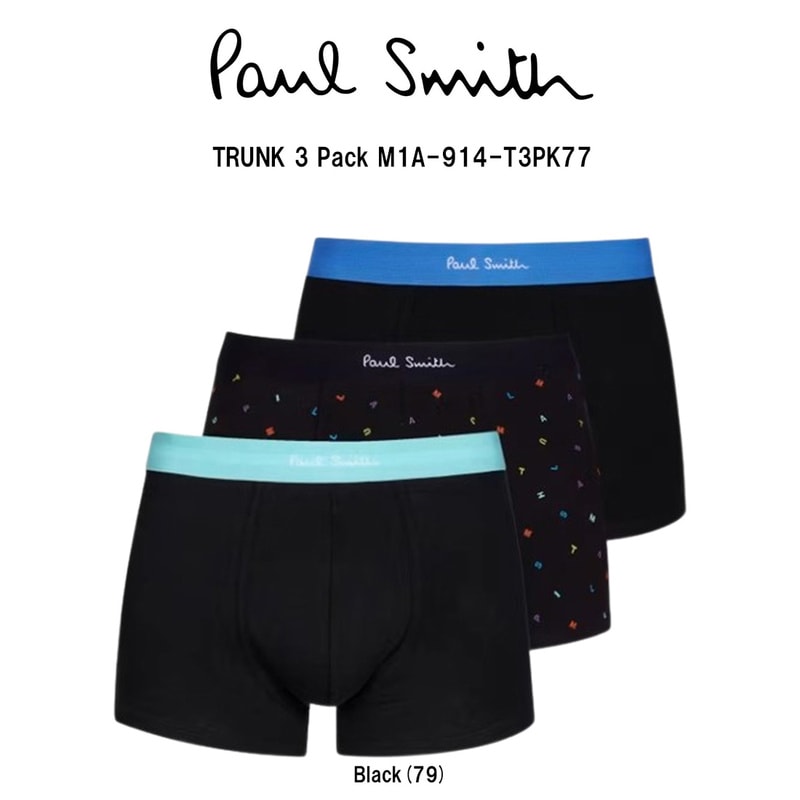 Paul Smith(ポールスミス)ボクサーパンツ 3枚組 セット 前閉じ コットン ストレッチ ロゴ アソート メンズ 男性用 下着 インナー TRUNK M1A-914-T3PK77