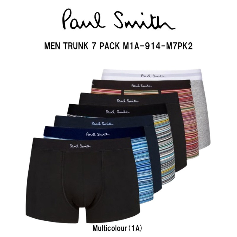 Paul Smith(ポールスミス)メンズ ボクサーパンツ トランク 7枚組 前閉じ ストレッチ コットン アソート セット 男性用 下着 アンダーウェア M1A-914-M7PK2