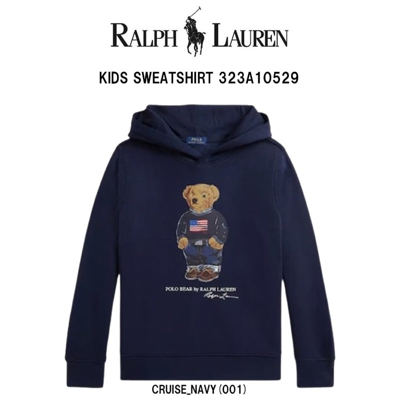 POLO RALPH LAUREN(ポロ ラルフローレン)キッズ スウェット トレーナー トップス フード付 長袖 裏起毛 ポケット 子供用 ポロベア くま ギフト 323A10529