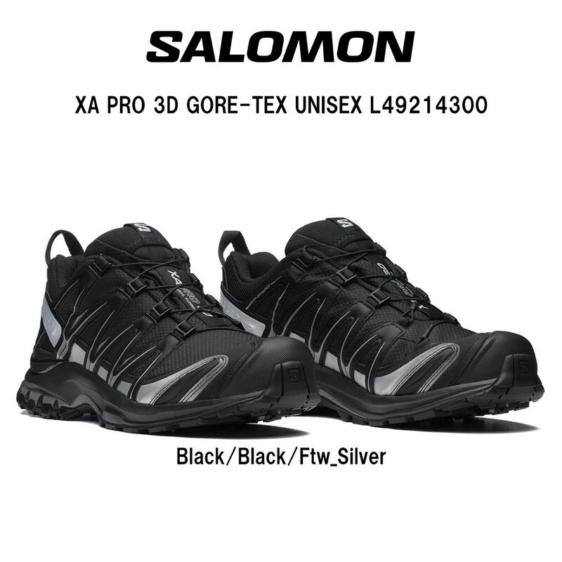 SALOMON(サロモン)スニーカー スポーツスタイル シューズ メッシュ 防水 トレラン ランニング 運動 ユニセックス XA PRO 3D GORE-TEX UNISEX L49214300