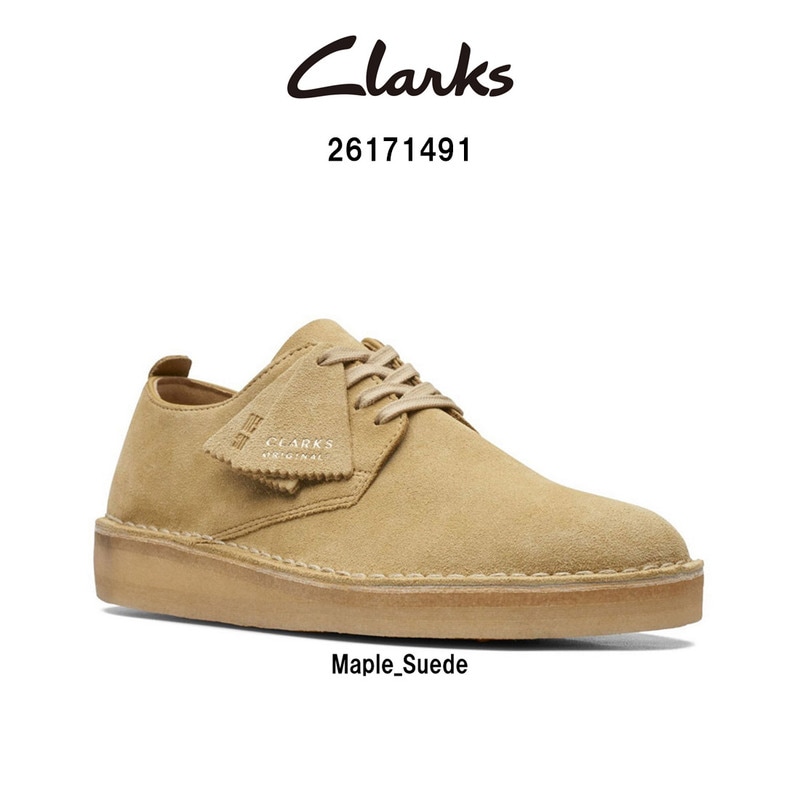 CLARKS(クラークス)メンズ コールロンドン シューズ レースアップ ダービーシューズ メープル スエード ベージュ シンプル COAL LONDON 26171491