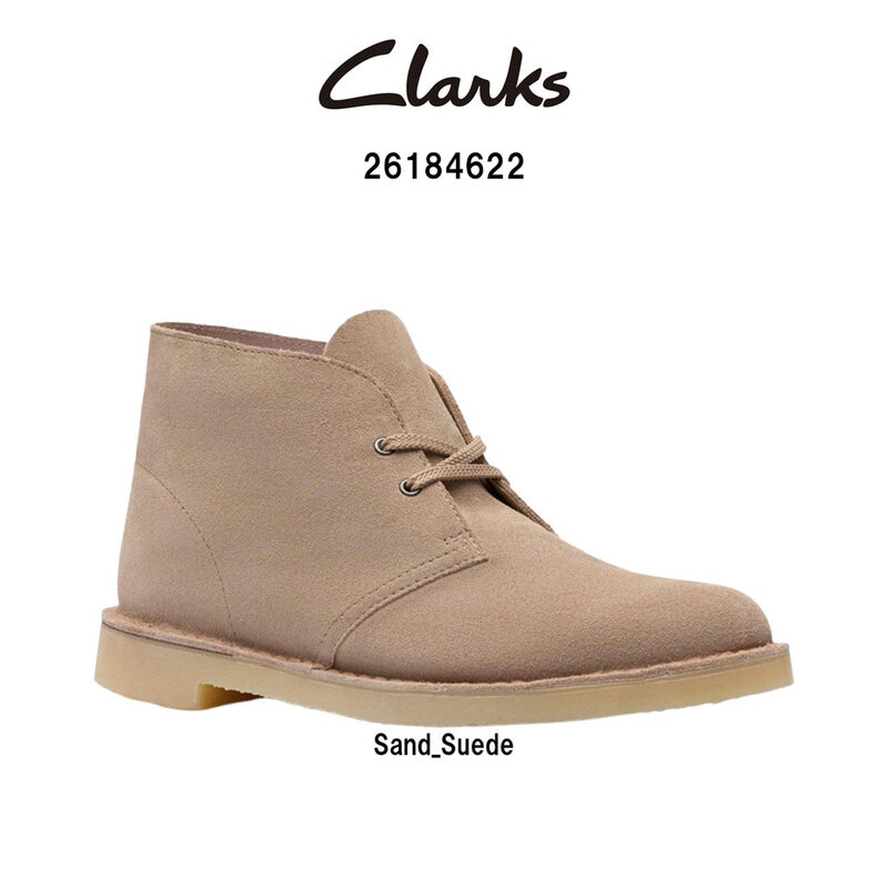 CLARKS(クラークス)メンズ シェプトン ブーツ レースアップ サンド スエード ベージュ シューズ 革靴 カジュアル SHEPTON BOOT 26184622