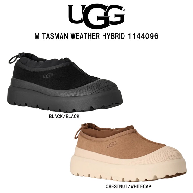 UGG(アグ)メンズ タスマン ウェザー ハイブリッド スリッポン レインシューズ 耐水 防水 スエード シームシールド M TASMAN WEATHER HYBRID 1144096