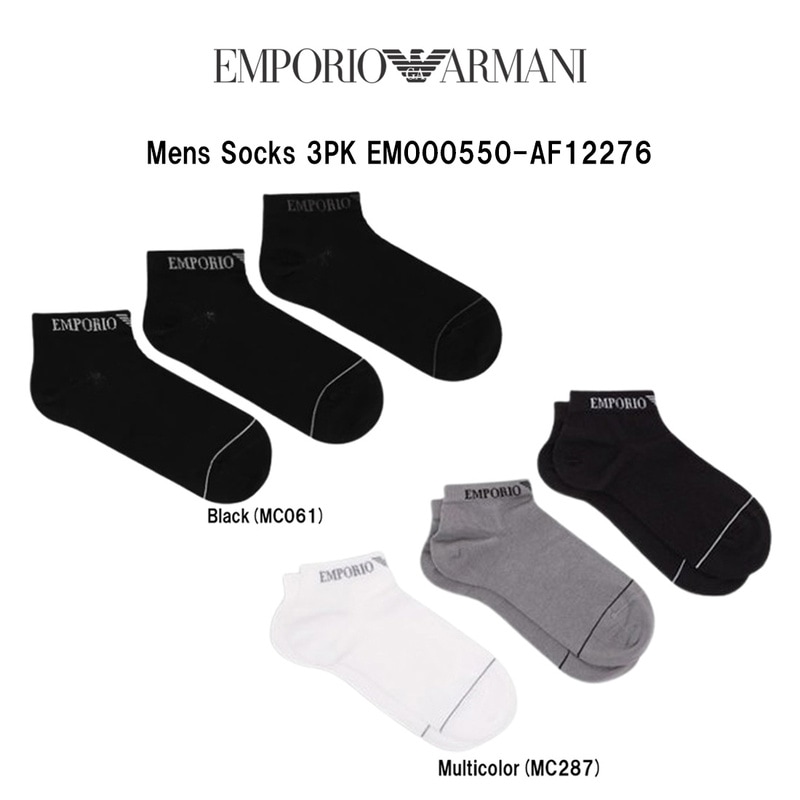 EMPORIO ARMANI(エンポリオアルマーニ)ソックス 3足組 セット 靴下 アンクル丈 ショート くるぶし ロゴ シンプル メンズ 男性用 3PK EM000550-AF12276