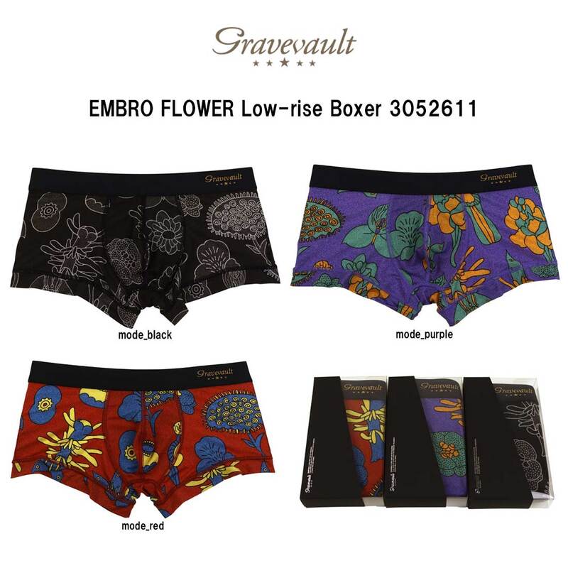 gravevault(グレイブボールト)ボクサーパンツ ローライズ 前閉じ ナイロン 日本製 メンズ 男性用 下着 EMBRO FLOWER Low-rise Boxer 3052611