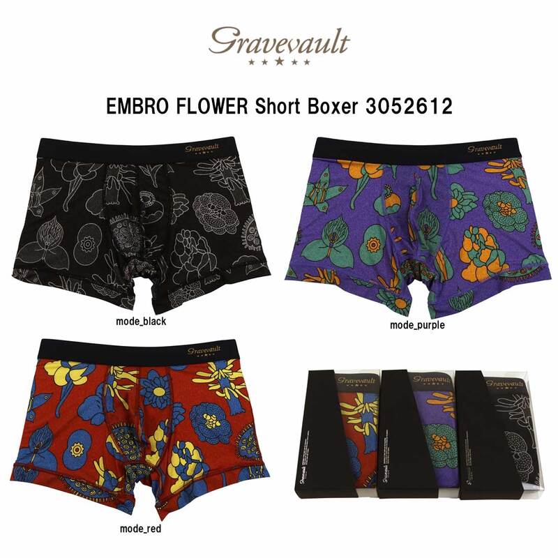 gravevault(グレイブボールト)ボクサーパンツ ショート 前閉じ ナイロン 日本製 メンズ 男性用 下着 EMBRO FLOWER Short Boxer 3052612