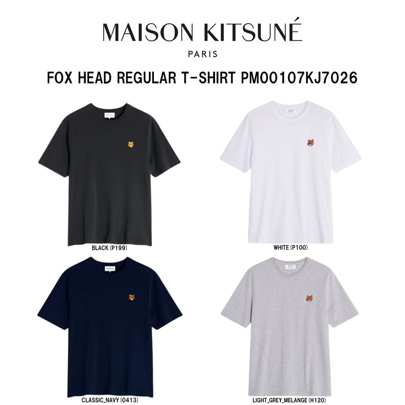 Maison Kitsune(メゾン キツネ)Tシャツ フォックスヘッド レギュラー 半袖 刺繍 クルーネック ロゴ ワンポイント リブ メンズ PM00107KJ7026