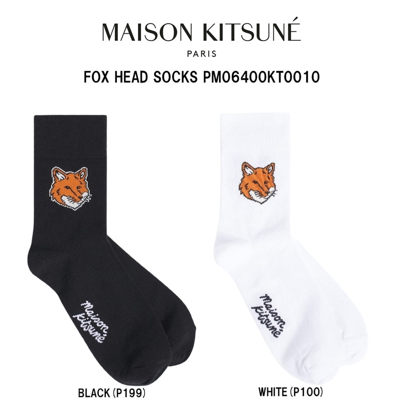 Maison Kitsune(メゾン キツネ)ソックス フォックスヘッド 靴下 クルー丈 ロゴ ワンポイント コットン 混紡 メンズ レディース ギフト PM06400KT0010
