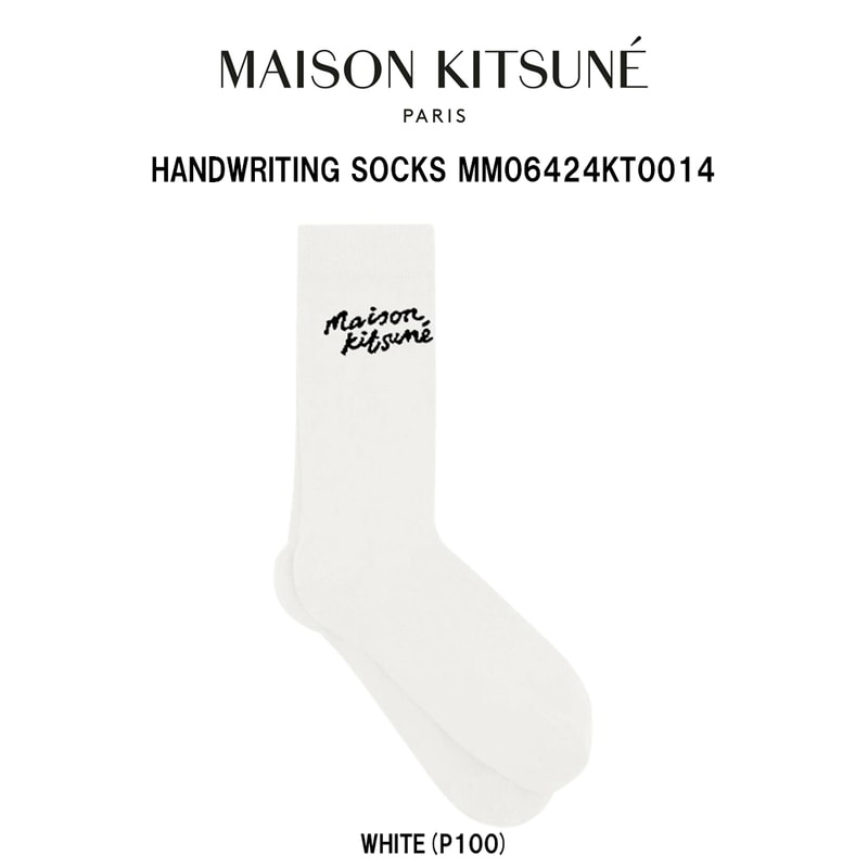 Maison Kitsune(メゾン キツネ)ハンドライティング ソックス クルー ロゴ 刺繍 レディース メンズ 靴下 ギフト シンプル MM06424KT0014