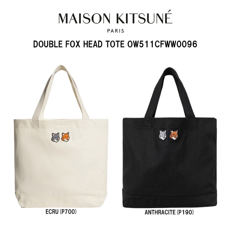 Maison Kitsune(メゾン キツネ)トートバッグ ダブル ボールド フォックスヘッド パッチ 刺繍 ロゴ コットン キャンバストート カバン 通学 OW511CFWW0096