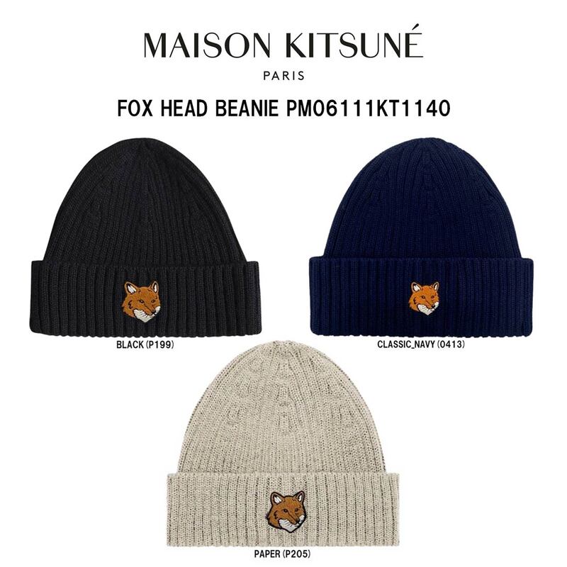 Maison Kitsune(メゾン キツネ)フォックスヘッド ビーニー ニット帽 ロゴ 刺繍 ワンポイント 折り返し 帽子 カジュアル メンズ レディース PM06111KT1140