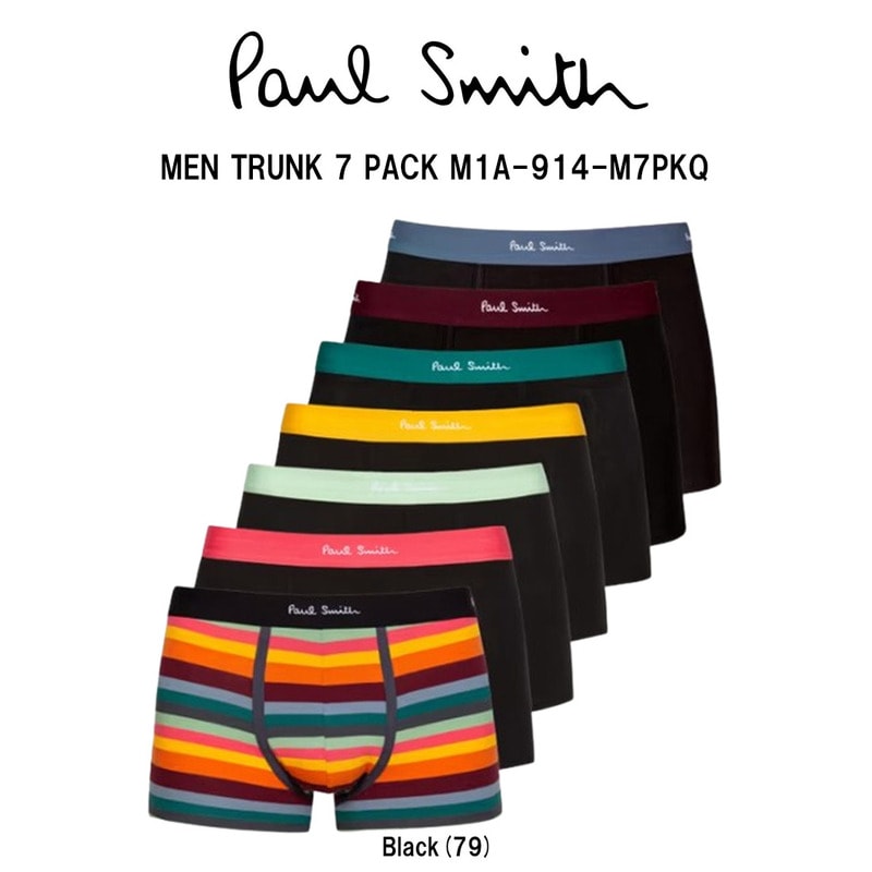 Paul Smith | アパレル ネット 仕入れサイト 卸販売のHARBOR SUPPLY