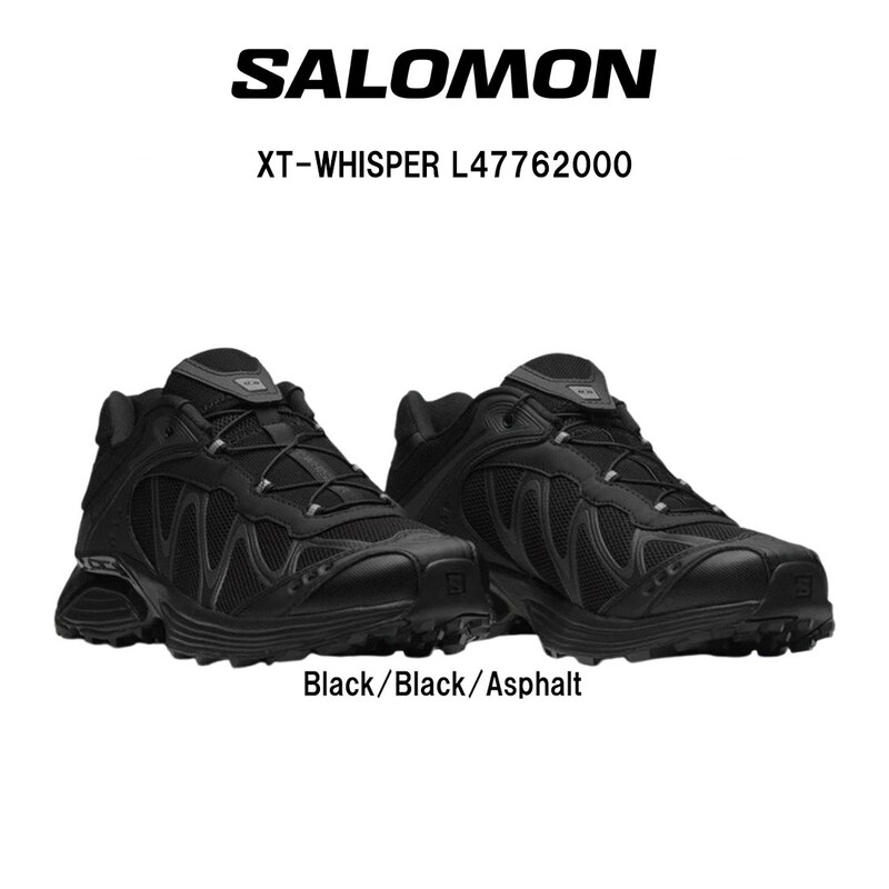 SALOMON(サロモン)スニーカー XT ウィスパー スポーツスタイル メッシュ ラグソール シューズ 靴 ブラック 黒 メンズ レディース XT-WHISPER L47762000
