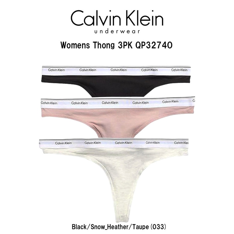 Calvin Klein(カルバンクライン)ck レディース Tバック ビキニ コットン ロゴ 3枚組 セット アソート レディース アンダーウェア 女性用 下着 QP3274O