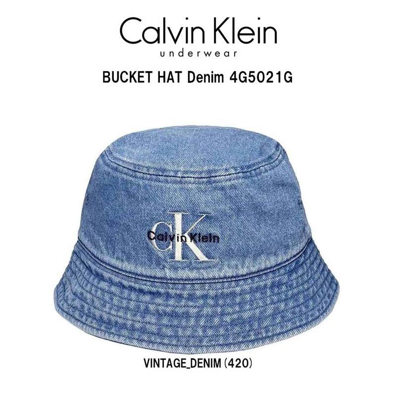 Calvin Klein(カルバンクライン)ck バケットハット デニム ロゴ 刺繍 コットン モノグラム シンプル 帽子 UVカット 日よけ レディース メンズ 4G5021G