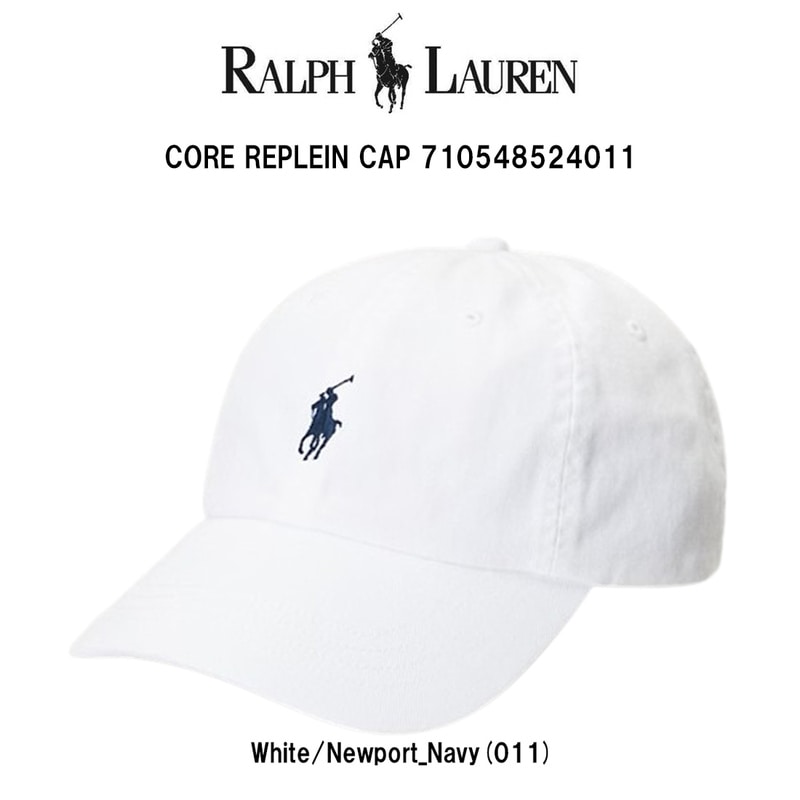 POLO RALPH LAUREN(ポロ ラルフローレン)キャップ 帽子 コットン ワンポイント ポニーロゴ 小物 アクセサリー メンズ レディース CORE REPLEIN CAP 710548524011