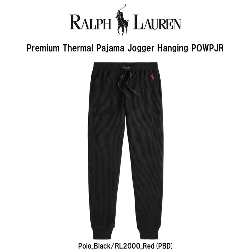 POLO RALPH LAUREN(ポロ ラルフローレン)ジョガーパンツ ワッフル生地 コットン ロゴ ルームウェア パジャマ スリープパンツ リラックス インナー POWPJR
