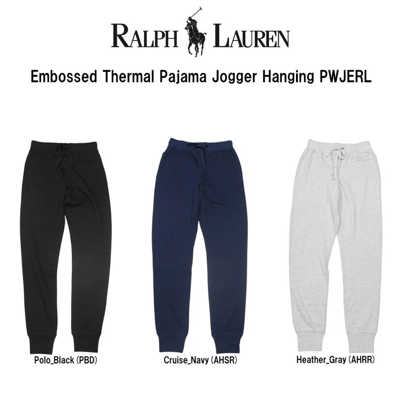 POLO RALPH LAUREN | アパレル ネット 仕入れサイト 卸販売のHARBOR SUPPLY