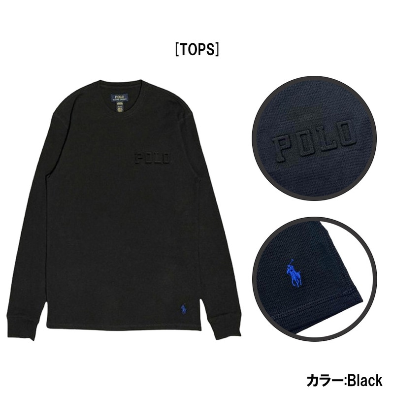 POLO RALPH LAUREN(ポロ ラルフローレン)ルームウェア パジャマ  セットアップ Tシャツ ジョガーパンツ ワッフル生地 ロゴ 部屋着 メンズ PWLE2R+PWJERL