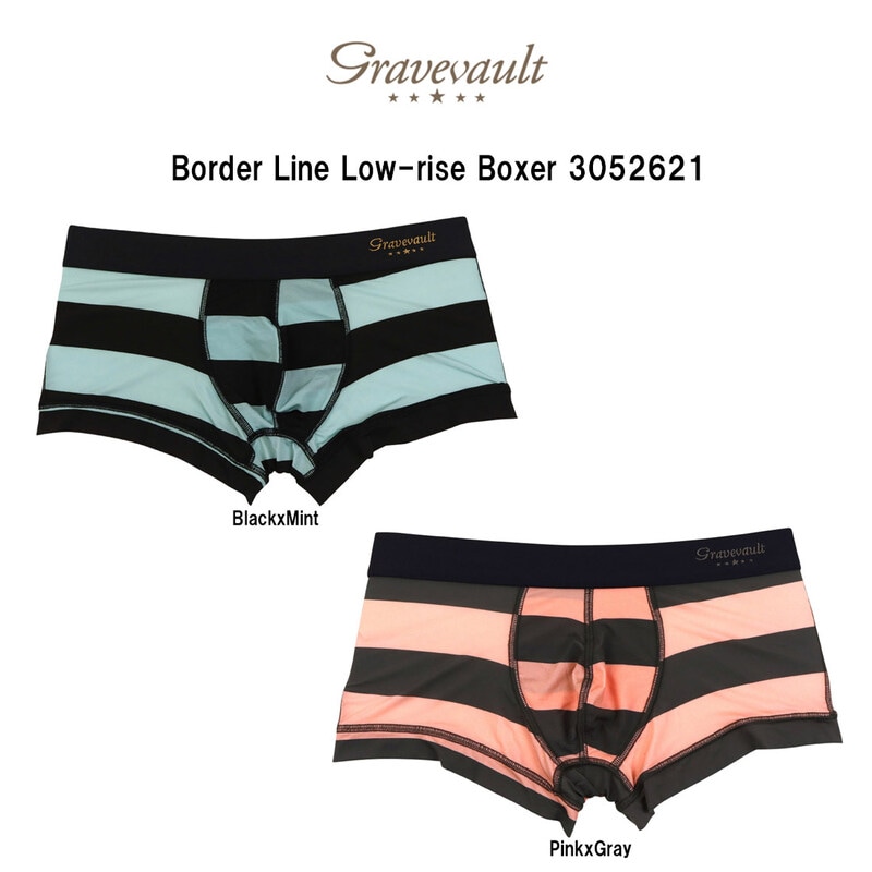 gravevault(グレイブボールト)ボクサーパンツ ローライズ 前閉じ ナイロン 日本製 メンズ 男性用 下着 Border Line Low-rise Boxer 3052621