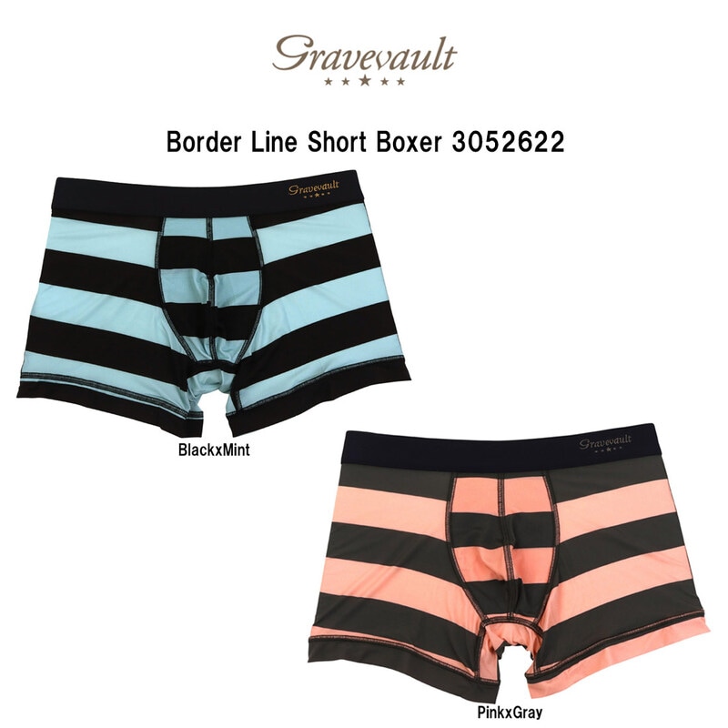 gravevault(グレイブボールト)ボクサーパンツ ショート 前閉じ ナイロン 日本製 メンズ 男性用 下着 Border Line Short Boxer 3052622