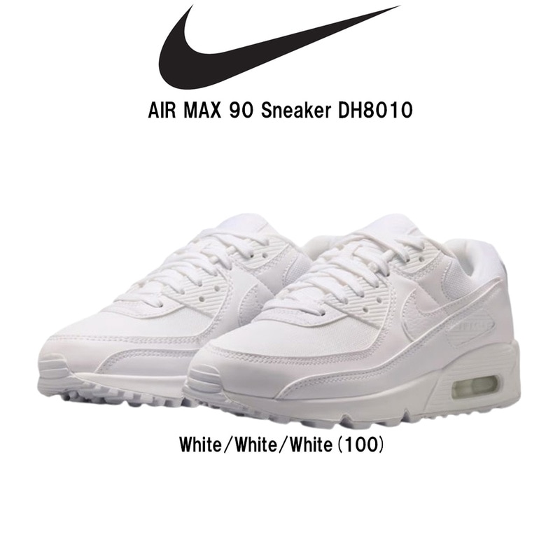 NIKE(ナイキ)エア マックス 90 スニーカー ローカット シューズ クッション パッド ロゴ 定番 シンプル カジュアル 通学 ストリート レディース 靴 DH8010