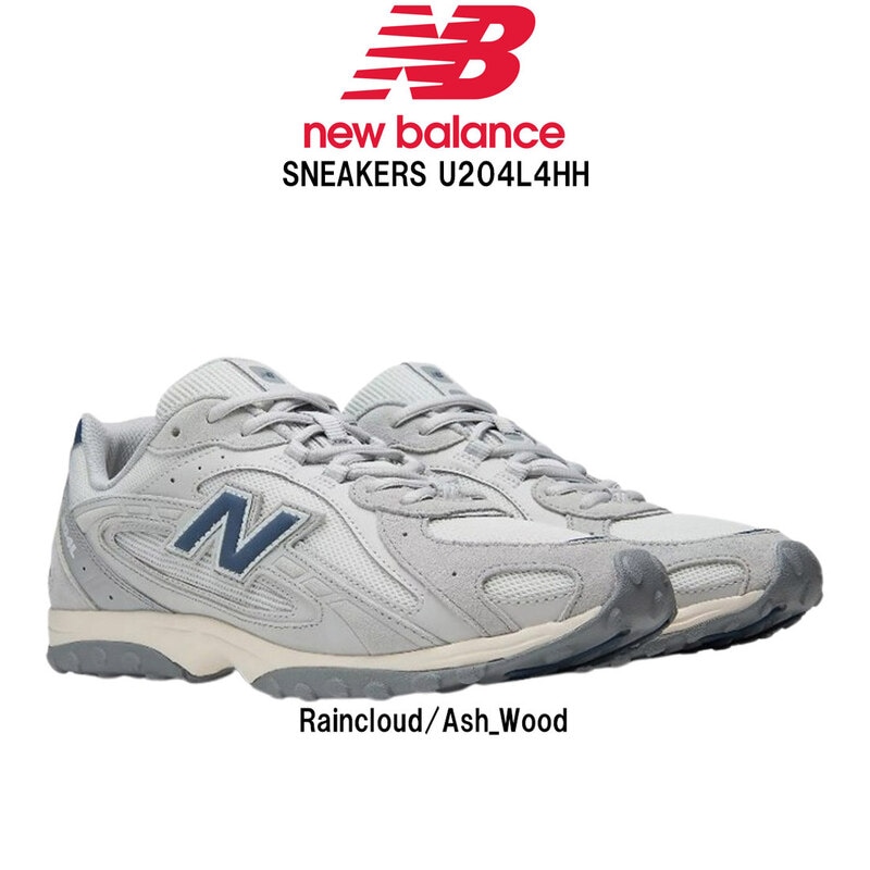 New Balance(ニューバランス)メンズ 204L スニーカー オーバーレイ メッシュ ロゴ グレー アッシュ ネイビー シューズ 靴 U204L4HH