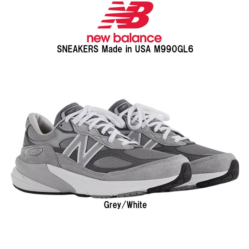 New Balance(ニューバランス)メンズ Made in USA 990v6 スニーカー ロゴ クッション メッシュ グレー シューズ カジュアル 靴 M990GL6