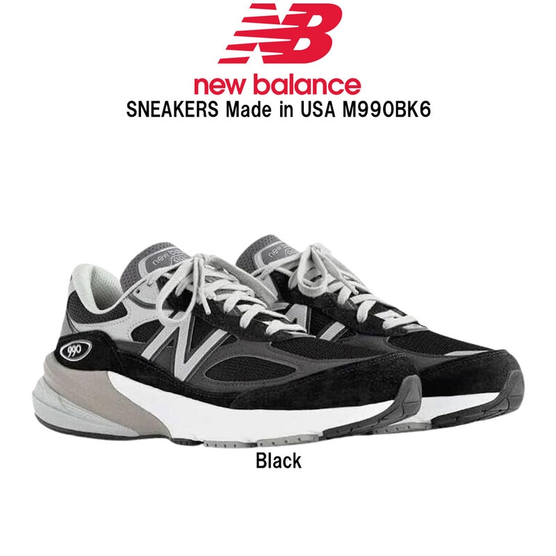 New Balance(ニューバランス)メンズ Made in USA 990v6 スニーカー ロゴ クッション メッシュ ブラック シューズ カジュアル 靴 M990BK6