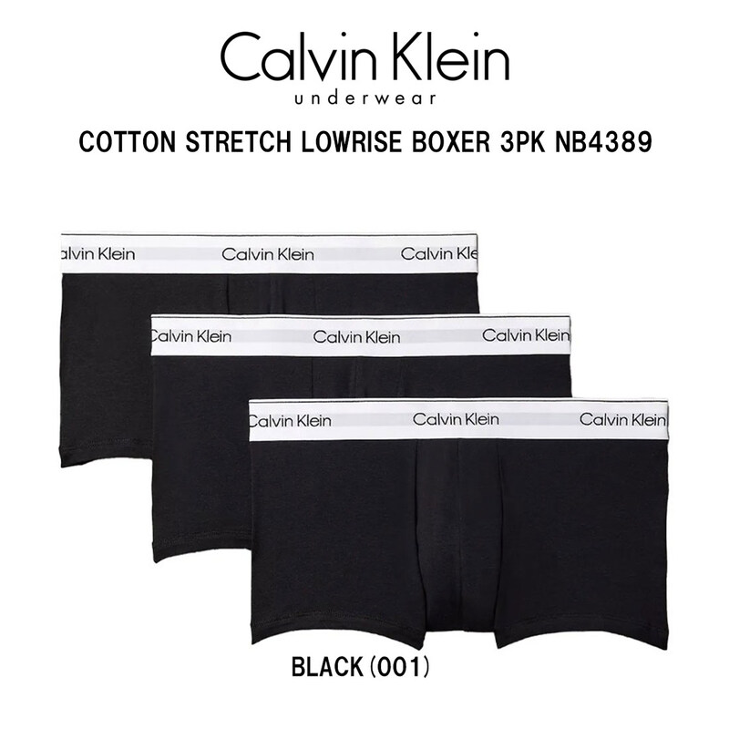 Calvin Klein(カルバンクライン)ck メンズ ボクサーパンツ トランク ローライズ 前閉じ 3枚組 アイコン ロゴ コットン ストレッチ 綿 下着 3PK NB4389