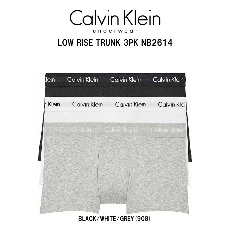 Calvin Klein(カルバンクライン)ck メンズ ボクサーパンツ トランク ローライズ 前閉じ 3枚組 コットン ストレッチ アンダーウェア 綿 下着 3PK NB2614