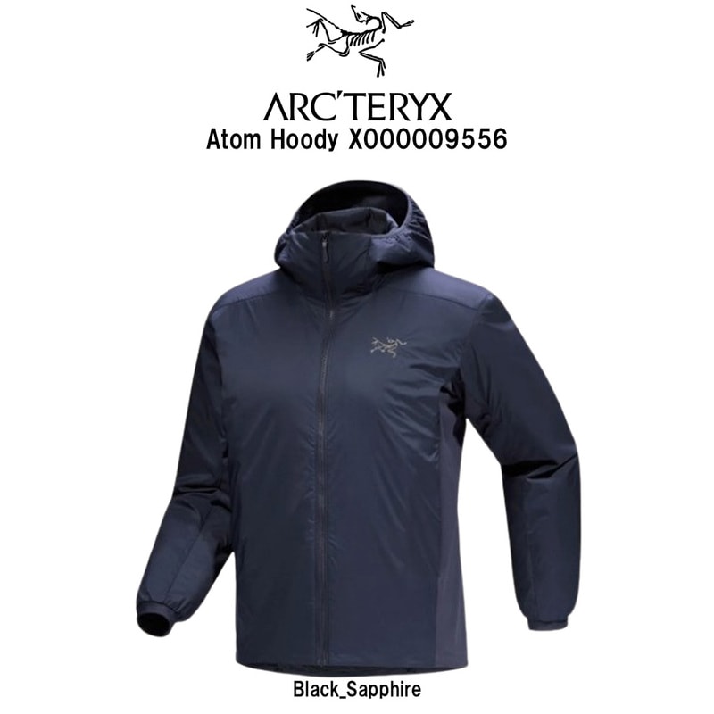 ARC'TERYX(アークテリクス)パーカー アトム フーディ トリムフィット アウター フード ロゴ メンズ 男性 X000009556