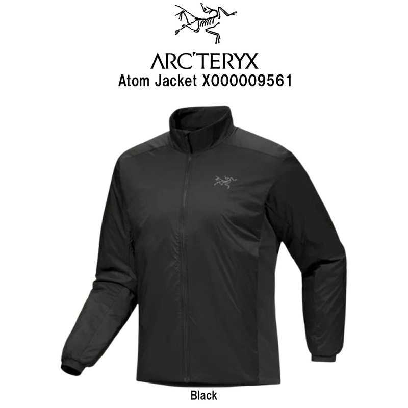 ARC'TERYX(アークテリクス)アトム ジャケット トリムフィット アウター ロゴ ナイロン 軽量 ハイキング アウトドア メンズ 男性 X000009561
