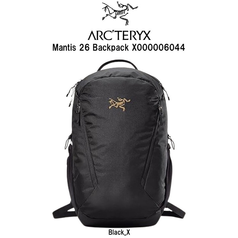 ARC'TERYX(アークテリクス)バックパック マンティス 26 リュックサック デイパック 軽量 通勤 コンパクト トラベル トレイル アウトドア X000006044