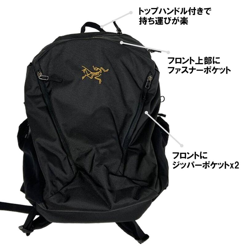 ARC'TERYX(アークテリクス)バックパック マンティス 26 リュックサック デイパック 軽量 通勤 コンパクト トラベル トレイル アウトドア X000010643
