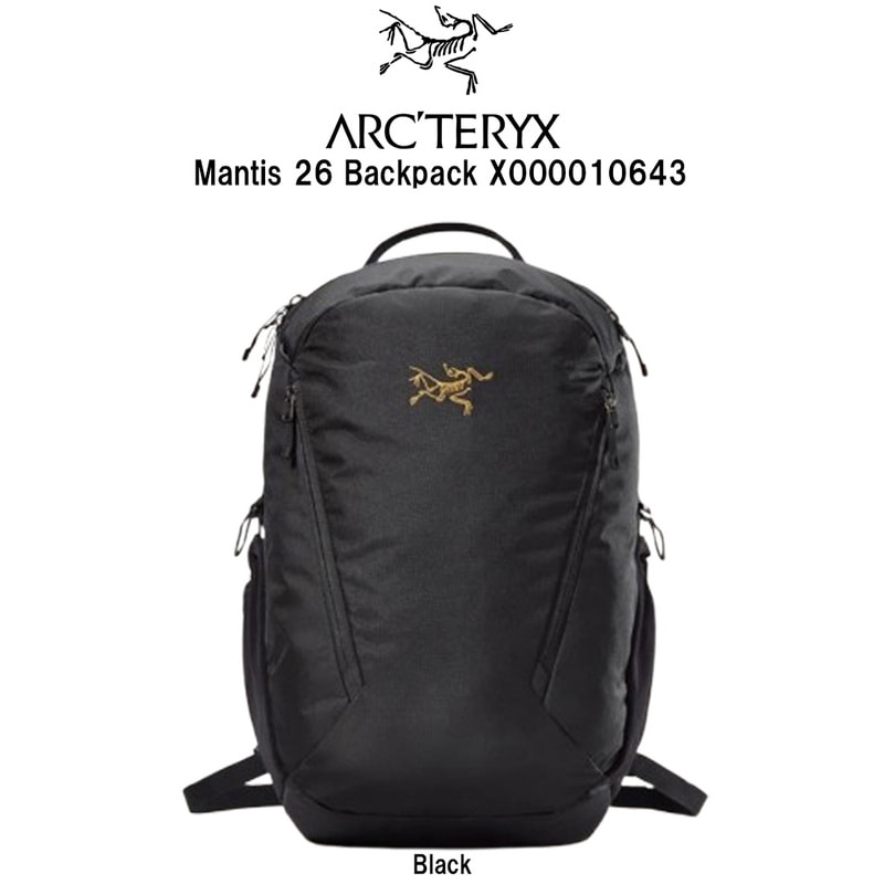 ARC'TERYX(アークテリクス)バックパック マンティス 26 リュックサック デイパック 軽量 通勤 コンパクト トラベル トレイル アウトドア X000010643