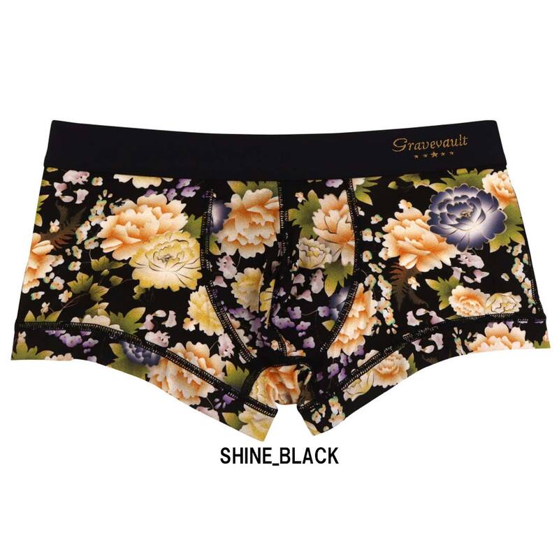 gravevault(グレイブボールト)ボクサーパンツ ローライズ 前閉じ ナイロン 日本製 メンズ 男性用 下着 PEONY FLOWER Low-rise Boxer 3052631