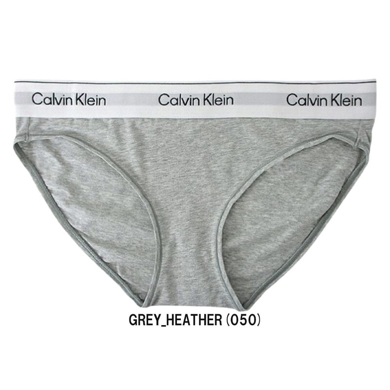 Calvin Klein(カルバンクライン)ck レディース ショーツ ビキニ ロゴ 無地 シンプル コットン アンダーウェア インナー 定番 人気 女性用 下着 QF8520