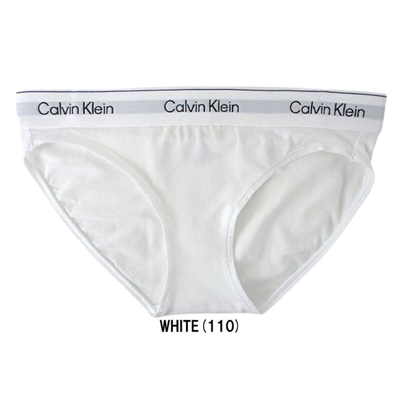 Calvin Klein(カルバンクライン)ck レディース ショーツ ビキニ ロゴ 無地 シンプル コットン アンダーウェア インナー 定番 人気 女性用 下着 QF8520