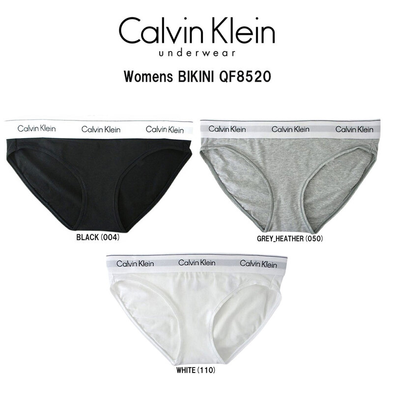 Calvin Klein(カルバンクライン)ck レディース ショーツ ビキニ ロゴ 無地 シンプル コットン アンダーウェア インナー 定番 人気 女性用 下着 QF8520
