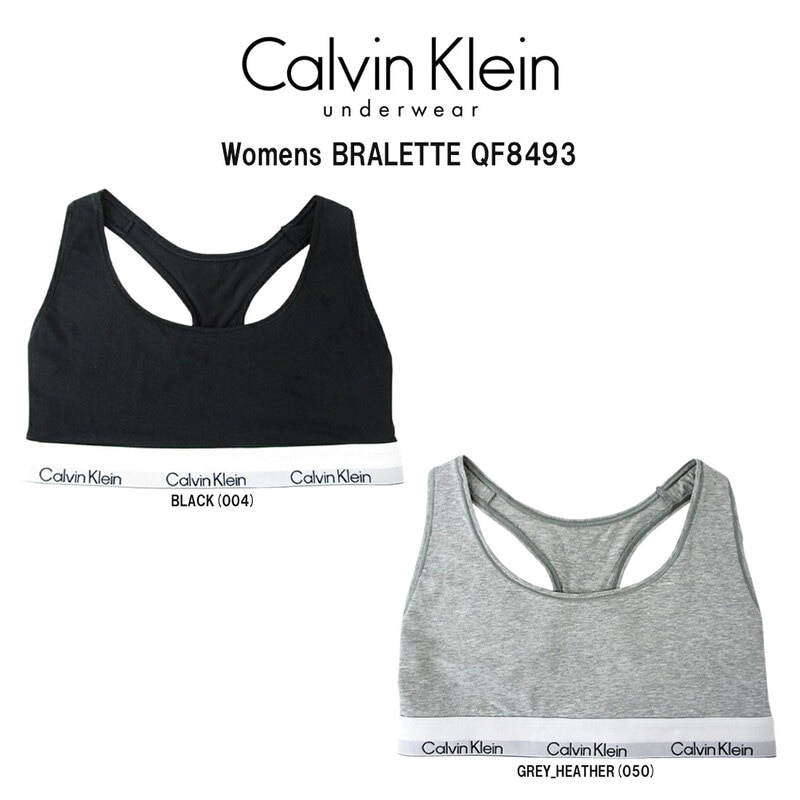 Calvin Klein(カルバンクライン)ck レディース ブラレット ブラジャー コットン ロゴ ノンワイヤー アンダーウェア インナー 女性用 下着 QF8493