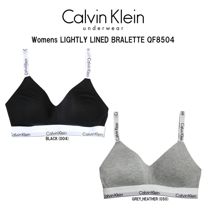 Calvin Klein(カルバンクライン)ck レディース ブラレット ブラジャー ロゴ コットン ストラップ ノンワイヤー アンダーウェア 女性用 下着 QF8504